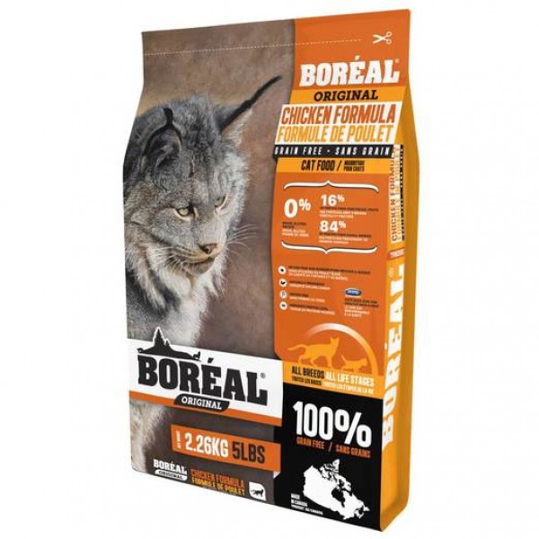 chicken free cat food