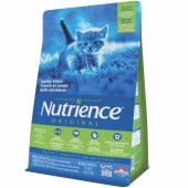 Nutrience Cat Healthy Kitten – Chicken Meal with Brown Rice Recipe 2.5kg