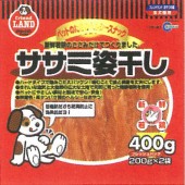 Marukan Dog Treat Dried Sasami 400g