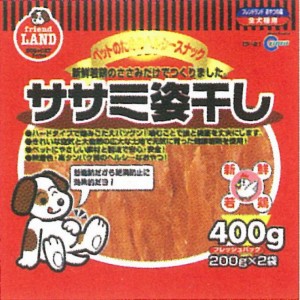 Marukan Dog Treat Dried Sasami 400g