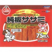 Marukan Dog Treat Dried Sasami Flat 75pcs