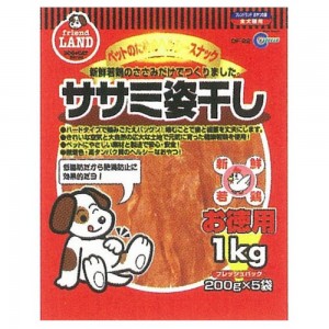 Marukan Dog Treat Dried Sasami 200g